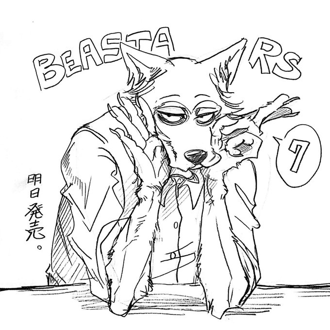 ゴッコさん の最近のツイート 1 Whotwi グラフィカルtwitter分析