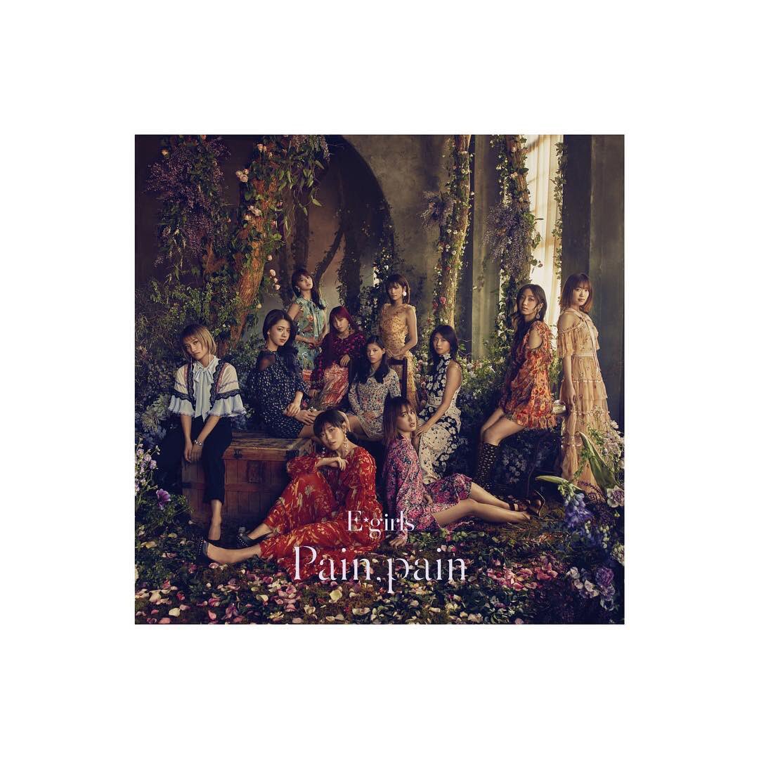 石井杏奈 E Girls Pain Pain Mv解禁
