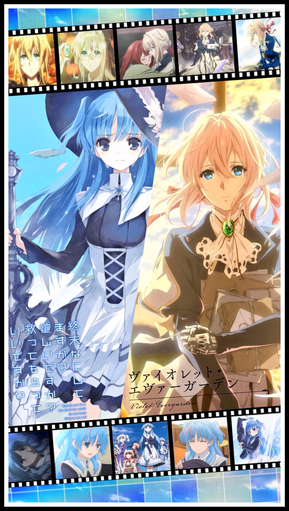 توییتر ス カ ー レ ッ ト در توییتر 2回目の壁紙作成 時間が無かったのでだいぶ雑です 汗 今回は好きなアニメのヴァイオレットエヴァーガーデンと終末な 略 の合作です 保存する際はリツイート フォローお願いします ヴァイオレットエヴァーガーデン توییتر ス カ ー レ ッ ト در توییتر 2回目の壁紙作成 時間が無かったのでだいぶ雑です 汗 今回は好きなアニメのヴァイオレットエヴァーガーデンと終末な 略 の合作です 保存する際はリツイート フォローお願いします ヴァイオレットエヴァーガーデン