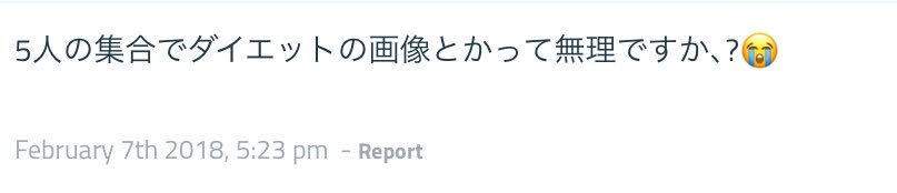riririko150's tweet photo. ✔ダイエットを頑張っているあなたへSexy Zoneからの応援メッセージ(iPhoneロック画面)🕊

名言集ですね。
3枚目はキツいですが、本気で痩せたい方は頑張って😖
・

保存する際はRT・フォローお願いします！

・
#SexyZone
#セクゾ から
#応援メッセージ
#ロック画面
#加工少しでもいいなと思ったらRT https://t.co/SsPGAIzHPq