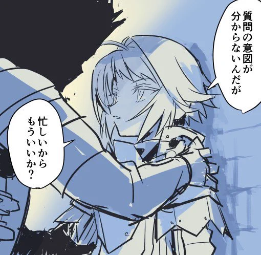 【腐向け】ショタパラとモブ 