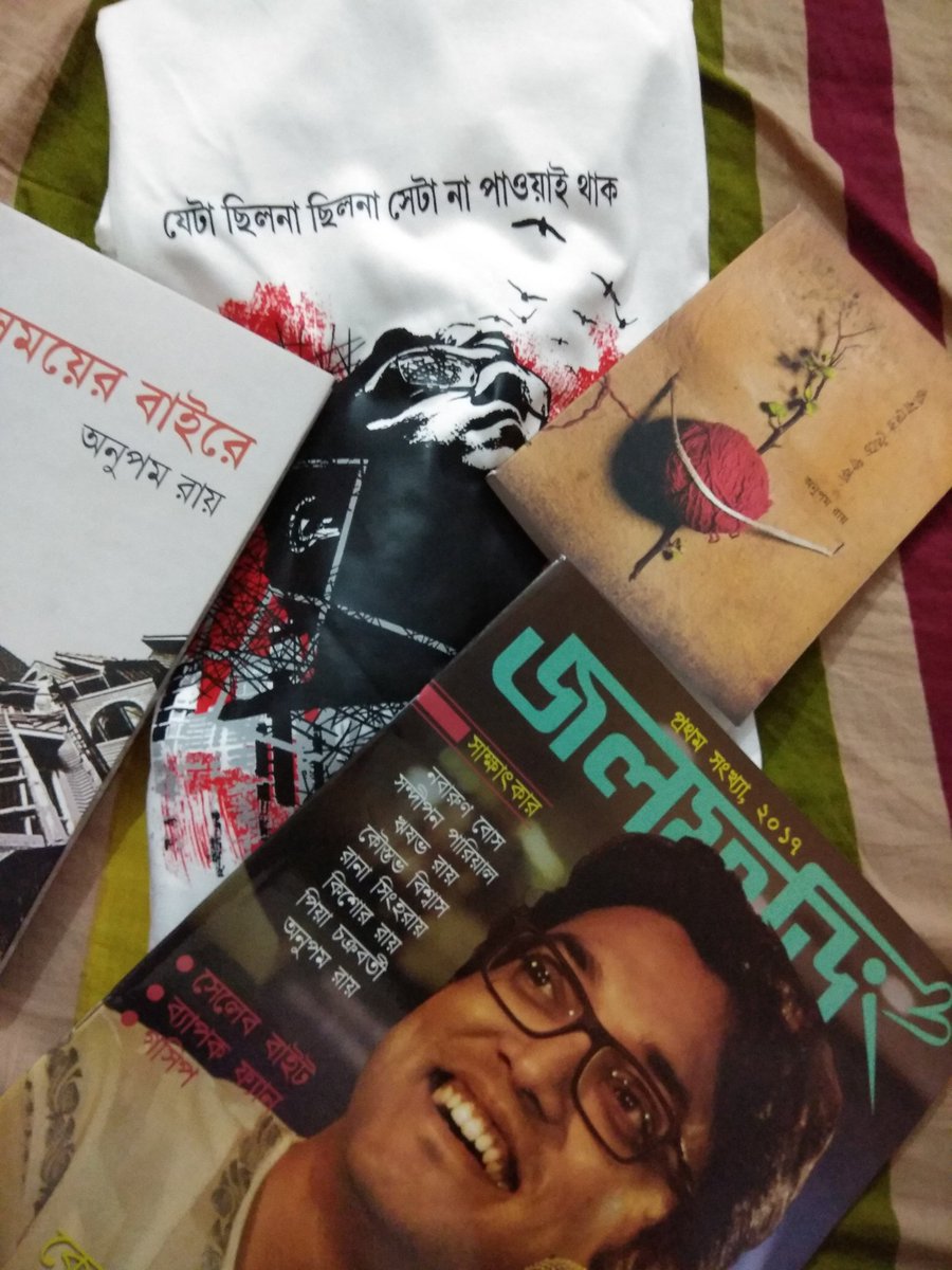 PlabanGhosh3's tweet photo. @aroyfloyd dada ashadharan ❤️
Love you so much 😘 https://t.co/hKlftFXHTl