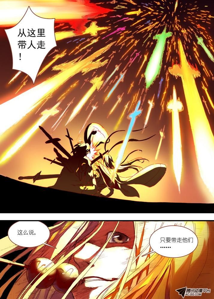 Manhua_Art's tweet photo. Fox Demon Little Matchmaker by Tuo Xiaoxin (庹小新)
Chinese name: 狐妖小红娘
A popular series which also has its own animated series produced by Tencent. A lot of #Chinese #Manhua are also completely full colour, this series is coloured by Pansi Daxian (盘丝大仙)
#WorldComics https://t.co/mHGvu6DxZn