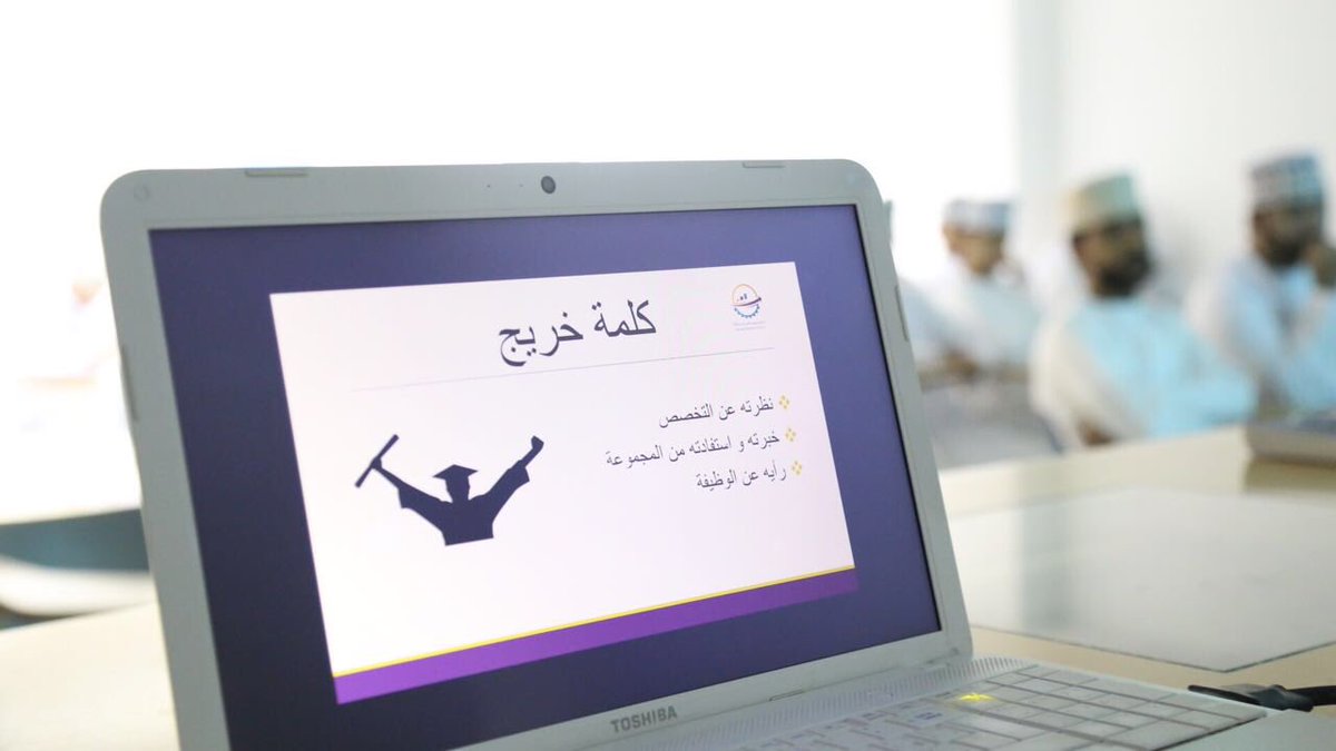 ombs_squ's tweet photo. كلمة الخريج سعيد الهاشمي في لقاء الجماعة الثاني مع اعضائها✨👏
.
#this_is_operation 
@BsSQU https://t.co/LymMWdvySx