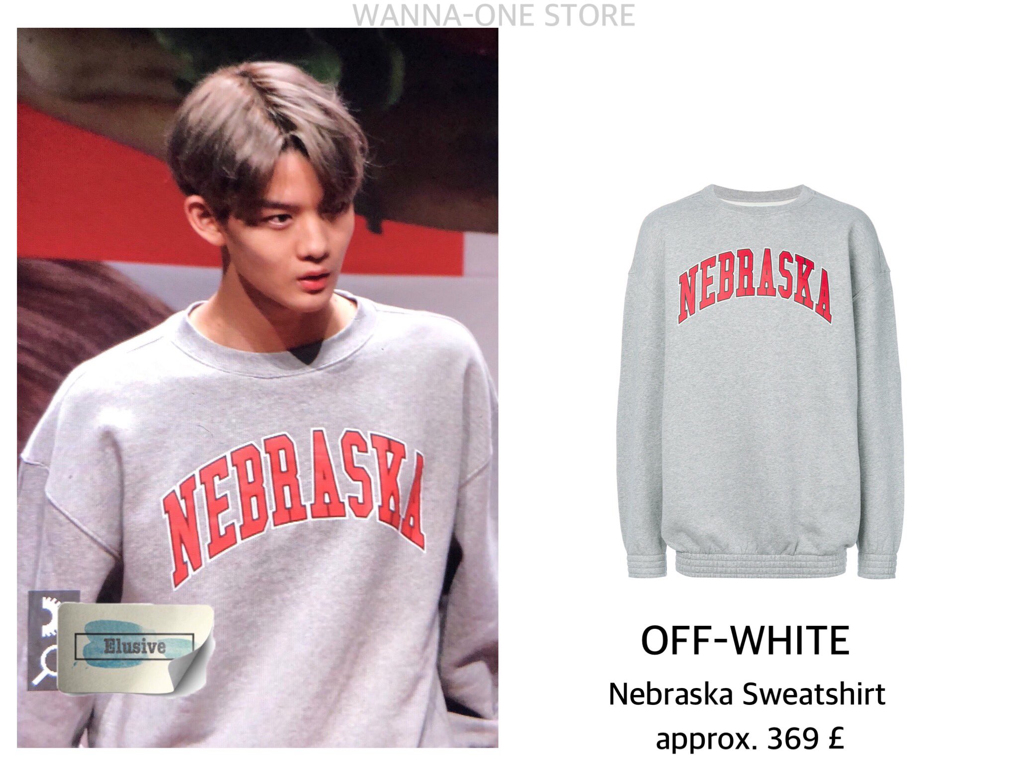 WANNA-ONE STORE on Twitter: : Nebraska Sweatshirt approx. 369 £ Credit pic : @ elusive0510 #배진영 #워너원 #BaeJinyoung 👉🏻 https://t.co/iNFrC6sxom" / Twitter