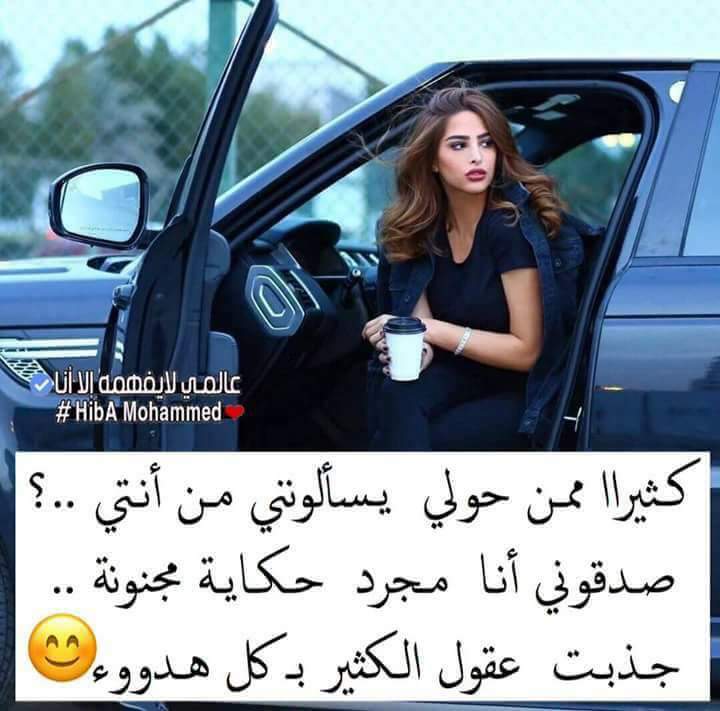 Carestina (@carestina1) on Twitter photo 