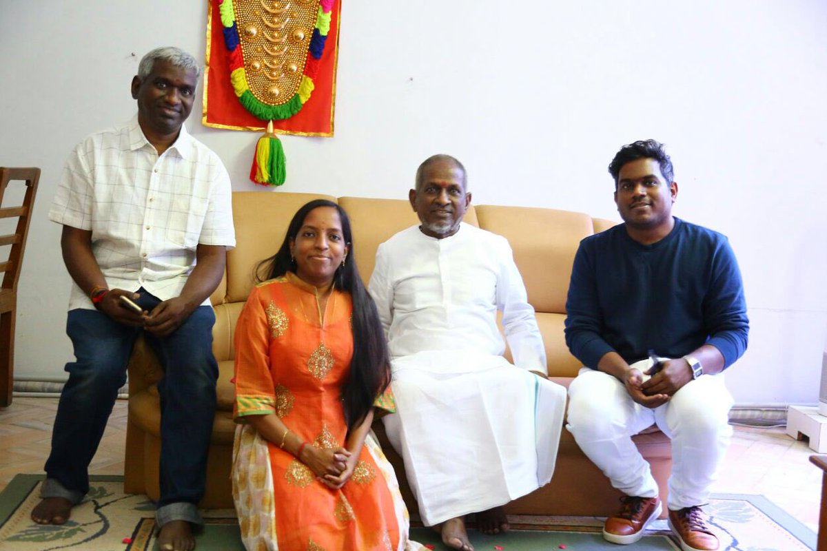 ilayaraja family ilayaraja family