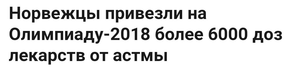 DVb9hToXUAAsa5d.jpg:large