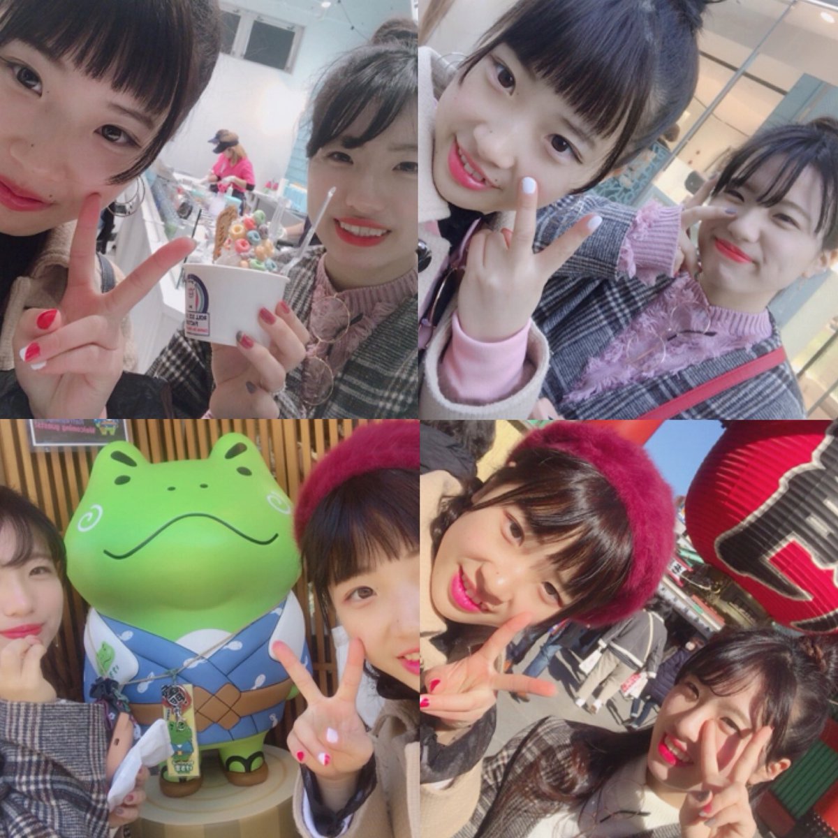 srjy0122's tweet photo. 卒業旅行 in Tokyo🗼🌟
いろんなところ行けて、たくさん買い物できて楽しかった😊

4日間ありがとう😝
また旅行行こうね✈️

充実しました😚💗 https://t.co/C8DmSbMwEd