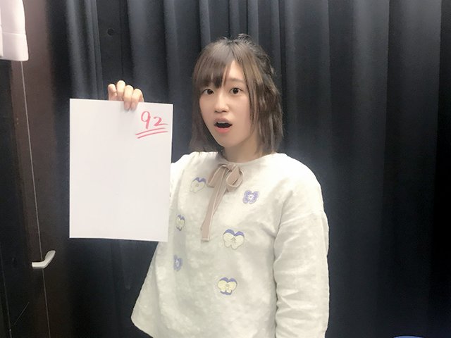 インターネットラジオステーション 音泉 お待たせしました Tvアニメ からかい上手の高木さん Presents からかい上手の高 橋 さんラジオ 第5回配信開始です 是非お聴きください サラ T Co S4gl1vjq5r 音泉 高木さんめ T Co