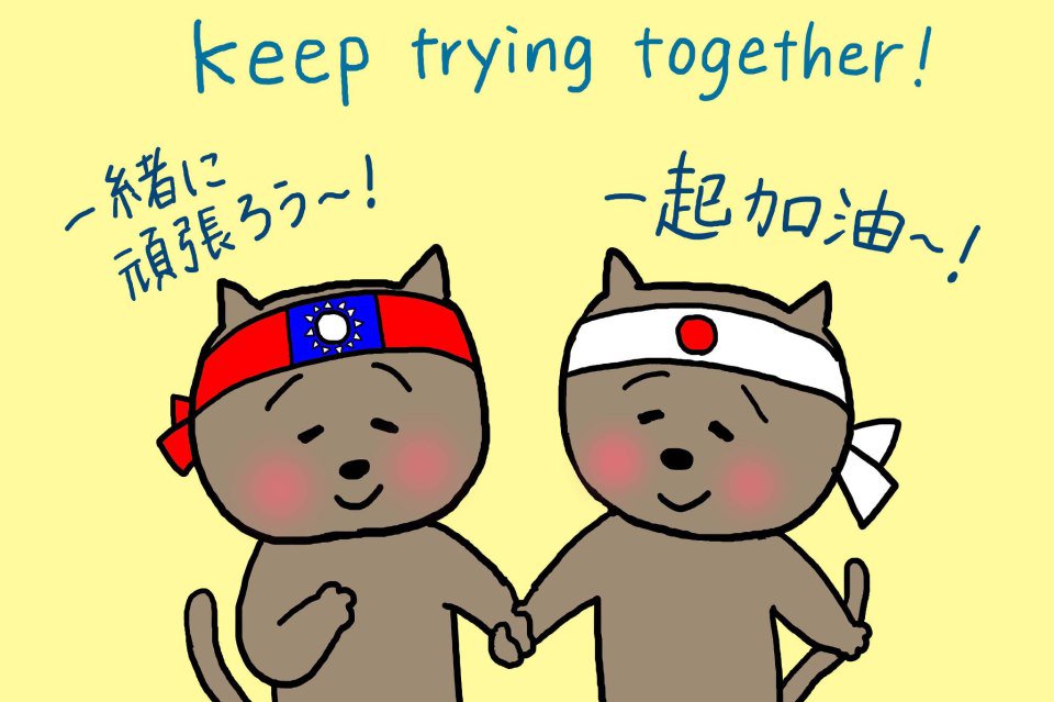 八兵衛 tweet media