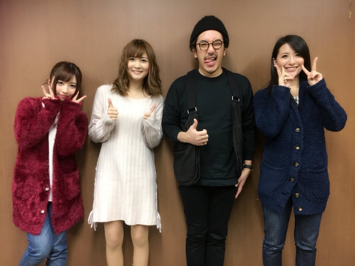 山井すず Twitterren 本日 木村魚拓さん 成瀬心美さん 矢部あやさん とご一緒させていただき ツキスポ収録でした スカパーサイトセブンtv 4 8と4 15 前後半に分けて放送開始になります 4 8放送されたら 4 15に更新されるまで チャンネル内で毎日リピート放送され 山井すず Twitterren 本日 木村魚拓さん 成瀬心美さん 矢部あやさん とご一緒させていただき ツキスポ収録でした スカパーサイトセブンtv 4 8と4 15 前後半に分けて放送開始になります 4 8放送されたら 4 15に更新されるまで チャンネル内で毎日リピート放送され