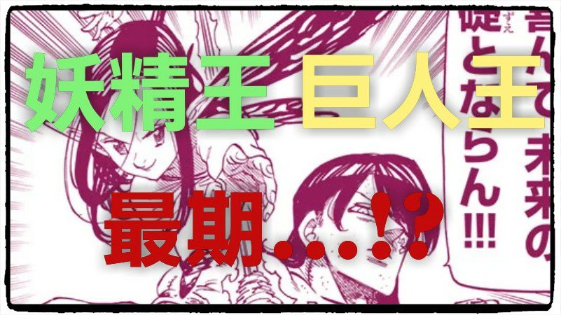 Koron アニ漫 Ani Manch Twitter