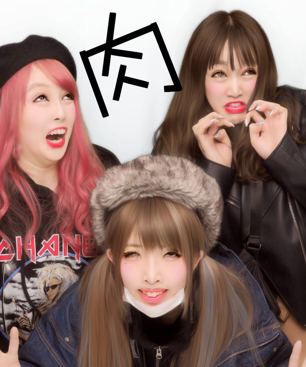 fukurena0924's tweet photo. お泊りしたよ💖
二人ともらぶみぃ〜💁🏿‍♂️💞 https://t.co/1B3bRtTWc4
