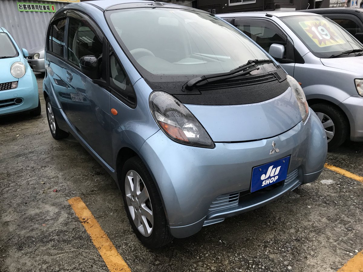知花圭 三菱アイをリンクの店から購入した 通常格安車って1ヶ月保証とかだけど ここは2カ月 当たり前だけど事故車無しの本土仕入れ 良心的な店です カーショップ プロセス にこにこ広場の在庫 中古車なら グーネット T Co Rjsqruemgx 知花圭 三菱アイをリンクの店から購入した 通常格安車って1ヶ月保証とかだけど ここは2カ月 当たり前だけど事故車無しの本土仕入れ 良心的な店です カーショップ プロセス にこにこ広場の在庫 中古車なら グーネット T Co Rjsqruemgx