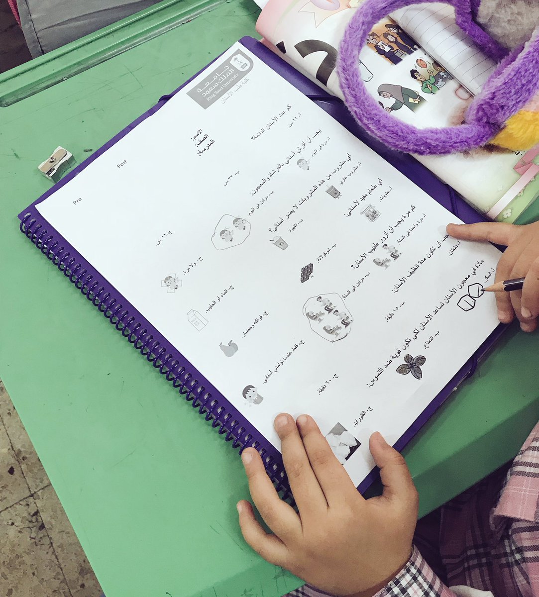 FluoraCampaign's tweet photo. زرنا اليوم ابتدائية ١٥٧ وقمنا بتوزيع استبيان على الطالبات لقياس معلوماتهن ووعيهن بصحة الفم والأسنان. 
#فلورا
#كلية_طب_الأسنان https://t.co/7Hf9PPGovN