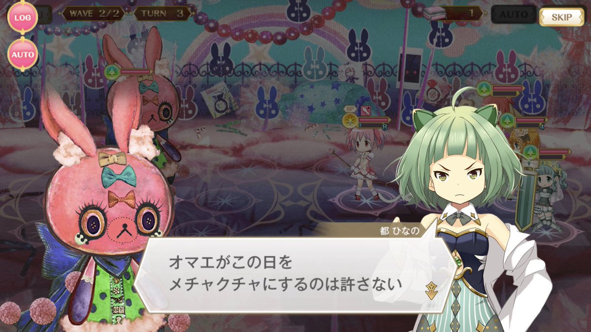 さわk 神浜探検隊 バレ注意 みゃーこ先輩ホントかっこいいな てか この人は規範っつか魔法少女としての倫理観が巴マミにかなり近いな Madoka Magica まどマギ マギレコ考察 マギレコ マギアレコード さわk 神浜探検隊 バレ注意 みゃーこ先輩ホントかっこいいな てか この人は規範っつか魔法少女としての倫理観が巴マミにかなり近いな Madoka Magica まどマギ マギレコ考察 マギレコ マギアレコード