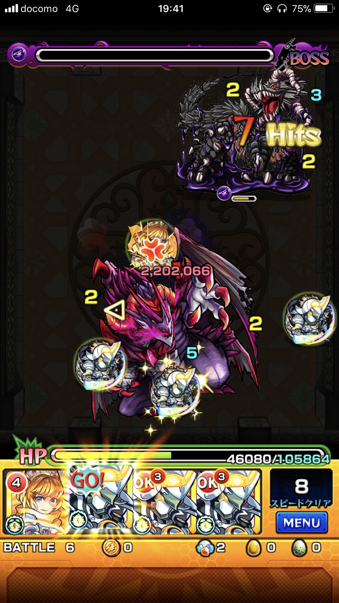 モンスト 覇者の塔階の安定パーティ 連覇の道の攻略 モンスト攻略スタディ