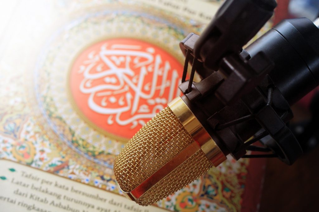 LearningQurankw's tweet photo. Who Are Your Favorite Quran Reciters? - https://t.co/Hq40Oyx9ln https://t.co/A1Wy5KGbaA