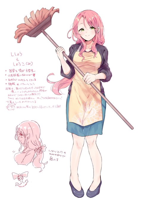 しょうこさんのtwitterイラスト検索結果 古い順 しょうこさんのtwitterイラスト検索結果 古い順