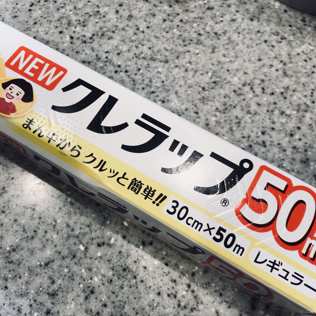 東方 ニュー クレラップ