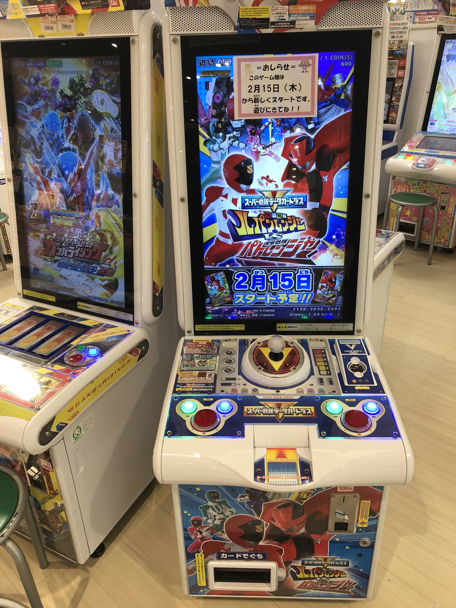 ネロ on X: 