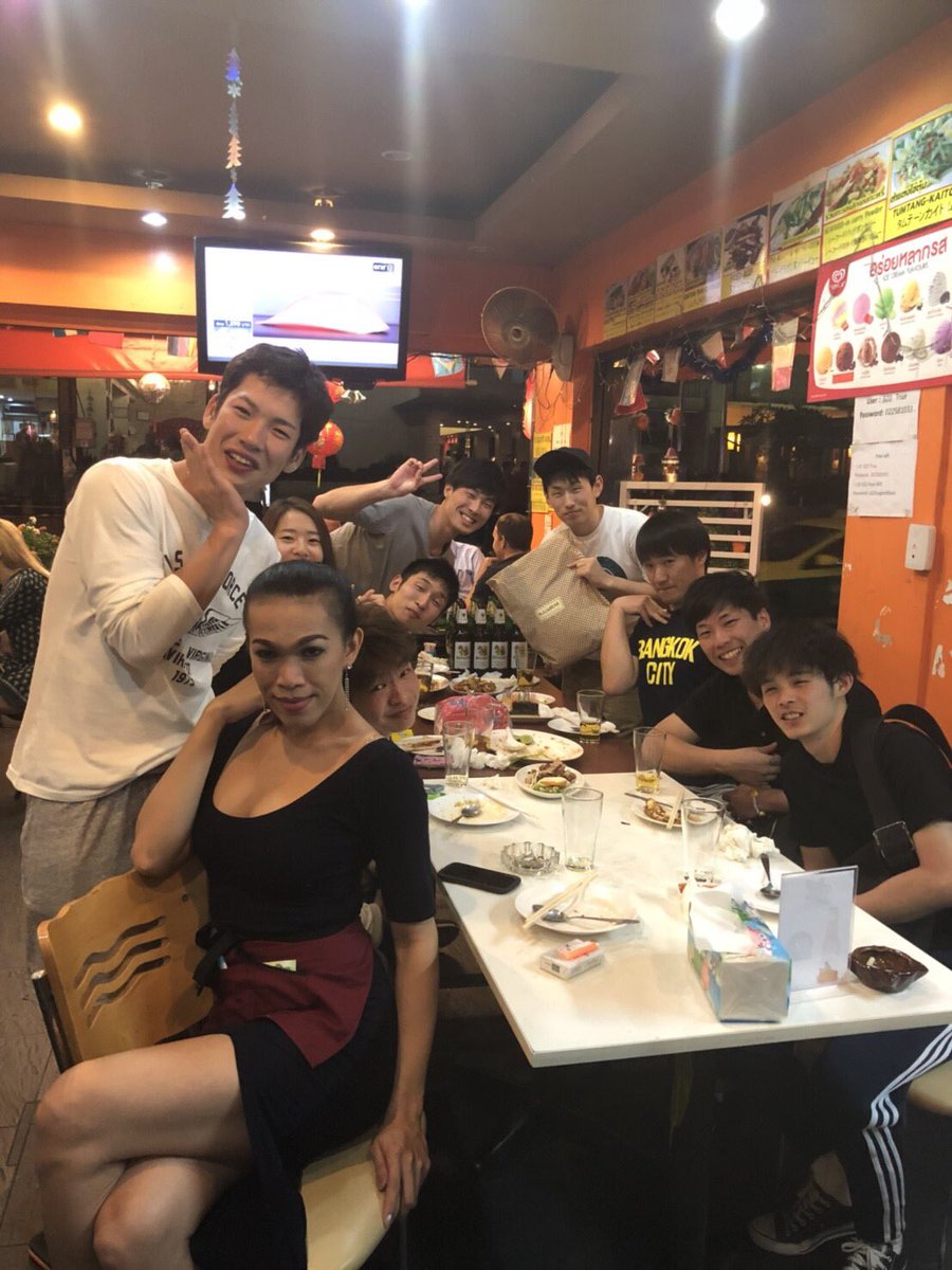 木村祐太 Yk0612kg Twitter