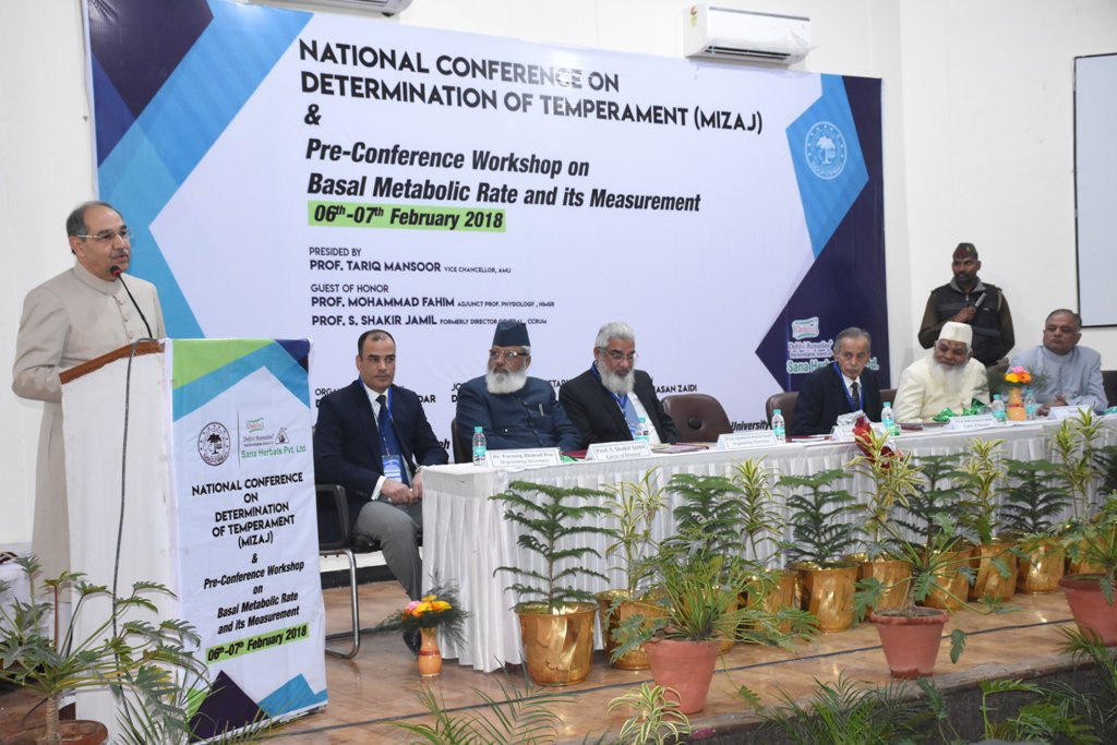 2-day national conference on ‘Determination of  Temperament (Mizaj)’ organised by Depart. of  Tashreeh-wa-Munafeul Aza, Faculty of Unani Medicine, (AMU) &amp; ‘Pre-Conference Workshop on Basal Metabolic Rate  and its Measurement’ took place at the auditorium