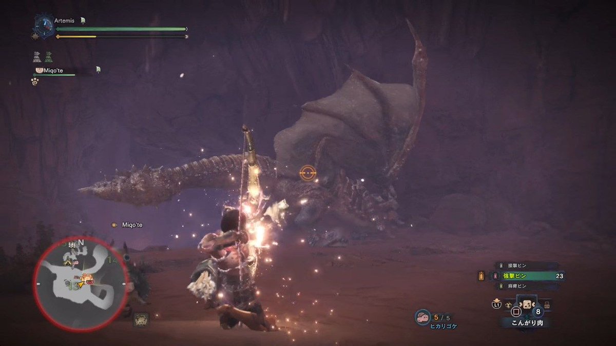 モンアン على تويتر モンハンハンターズアンテナ Mhw攻略 弓の裏テクニック 全方位竜の一矢 が超便利 構えた後でも好きな方角に撃てるぞ T Co Xvfxhftq5g モンアン على تويتر モンハンハンターズアンテナ Mhw攻略 弓の裏テクニック 全方位竜の一矢 が超便利 構えた後でも好きな方角に撃てるぞ T Co Xvfxhftq5g