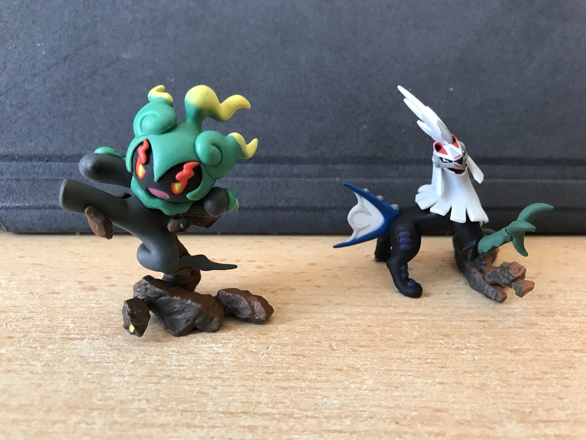 marshadow figure