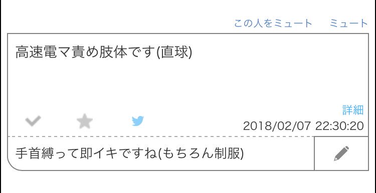 wmjud's tweet photo. みくりさんのお題箱です
https://t.co/WTqThaWdV2 https://t.co/prrLg6BfMt