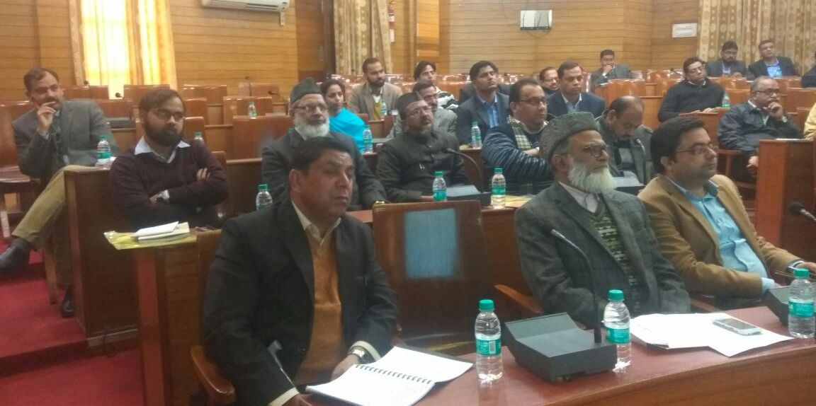 To convert Aligarh Muslim University as a “Green Campus”, Ministry of  New &amp; Renewable Energy (MNRE) has granted a project on a proposal by  Dr. Mohd Rihan (Member –in-Charge, Electricity). Ministry of New &amp;  Renewable Energy has sanctioned grant Rs 5,00,000 for AMU to go Green