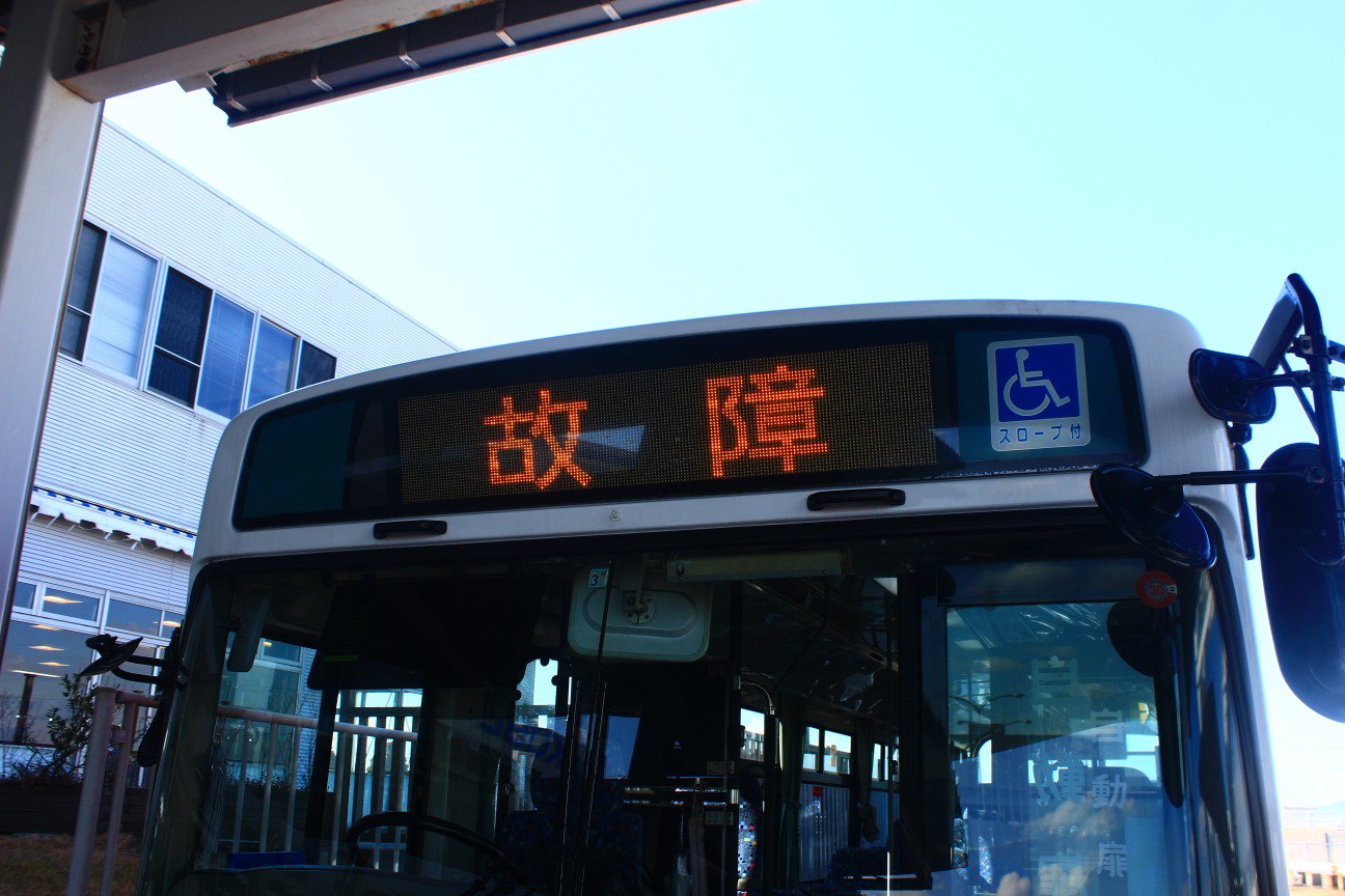 かいそー on X: かいそー on X: