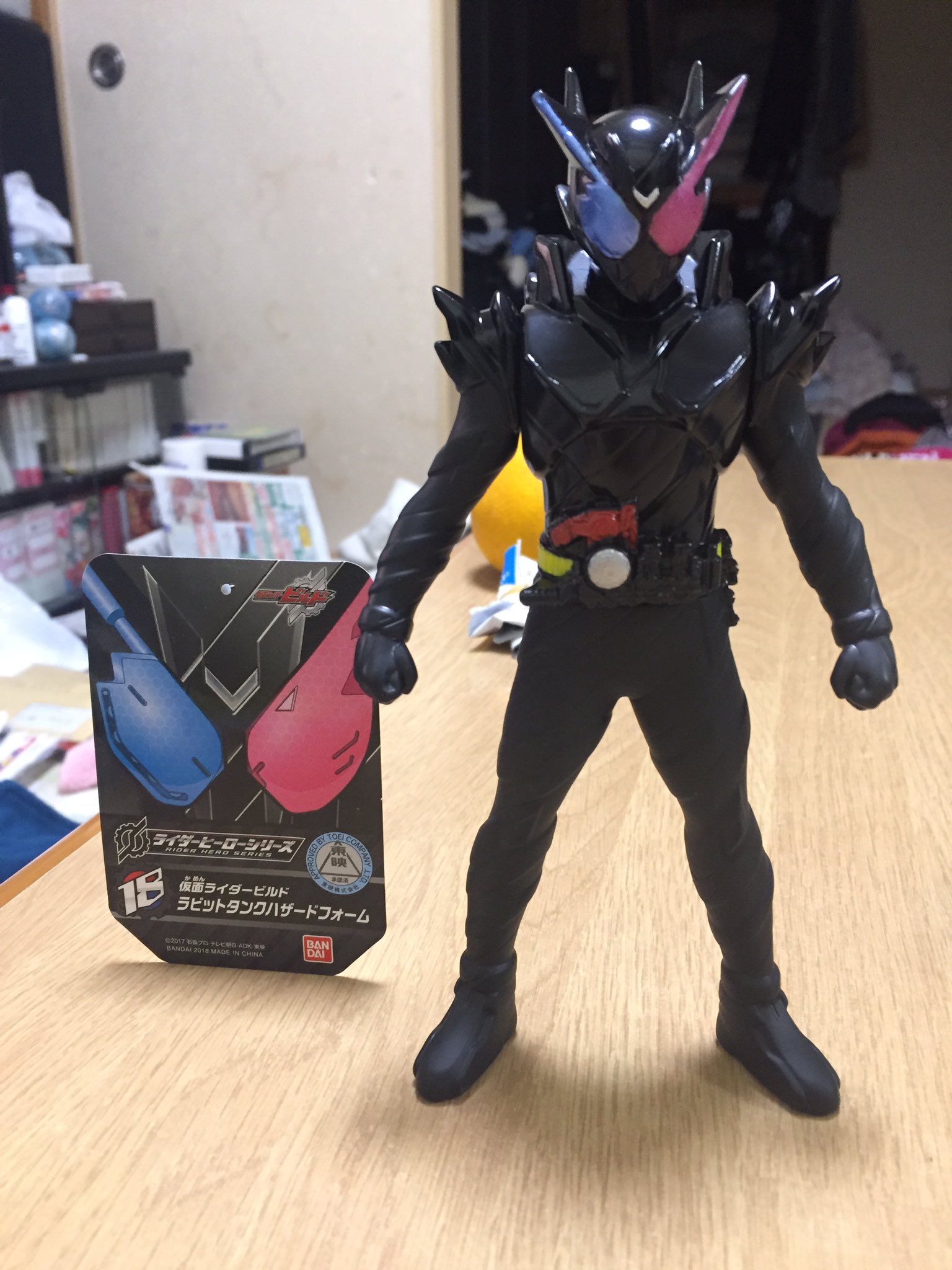 ジャグラスジャグラー いやぁハザードフォームのソフビかっこいい W あまりにかっこいいのでずっと見とれてます 早くリペイントしてもっとカッコ良くしたい あなたのソフビ紹介 仮面ライダービルド ハザードフォーム T Co Vwcipzdydc