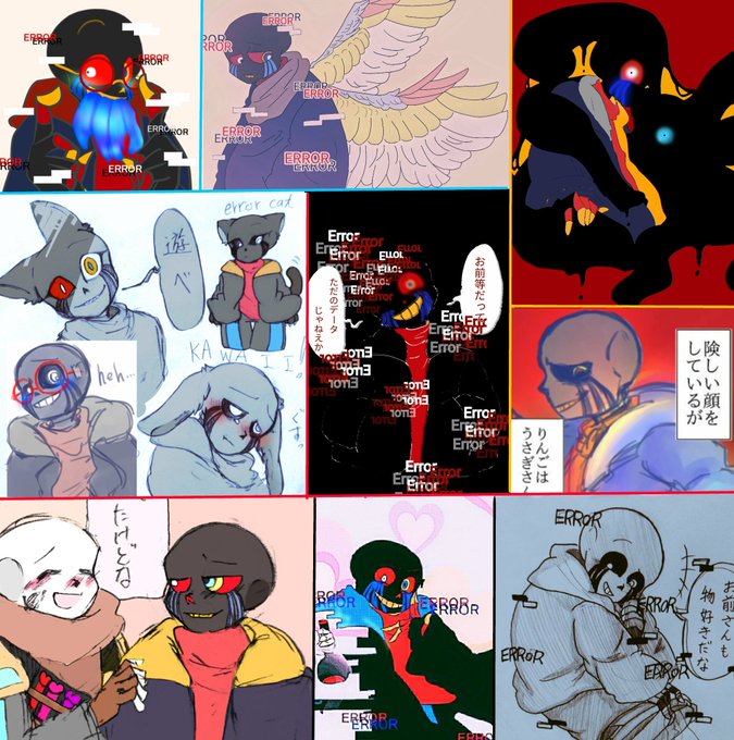 梅がむ S Recent Tweets 4 Whotwi Graphical Twitter Analysis