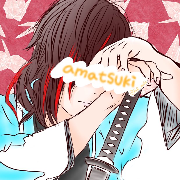 あまつきのtwitterイラスト検索結果 古い順