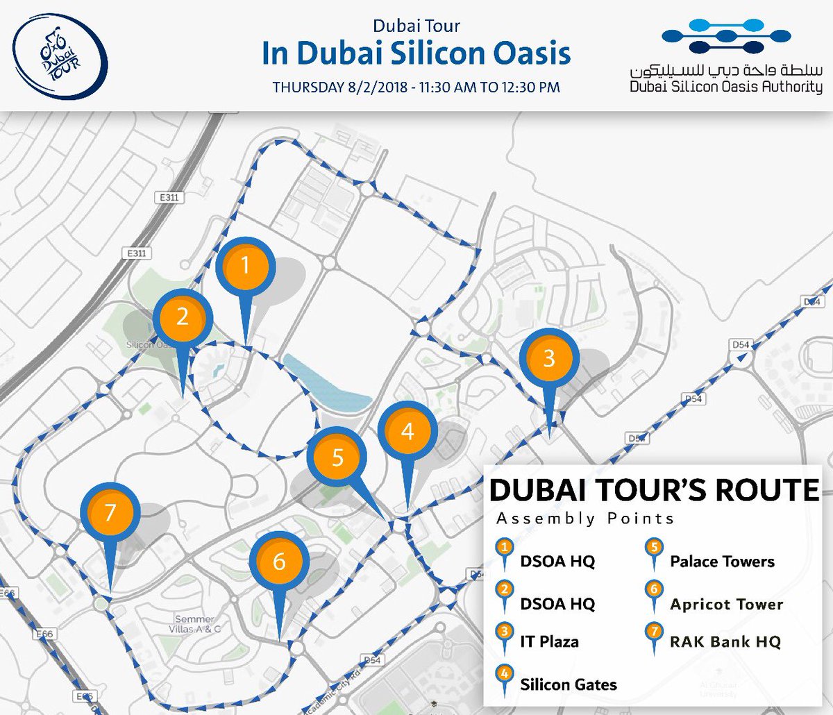 Dubai Silicon Oasis Map Dubai Silicon Oasis On Twitter: "Please Note That Several Roads In #Dso  Will Be Closed Tomorrow 8Th Of February During The 3Rd Stage Of The  #Dubaitour From 11:30 Am To 12:30 Pm.