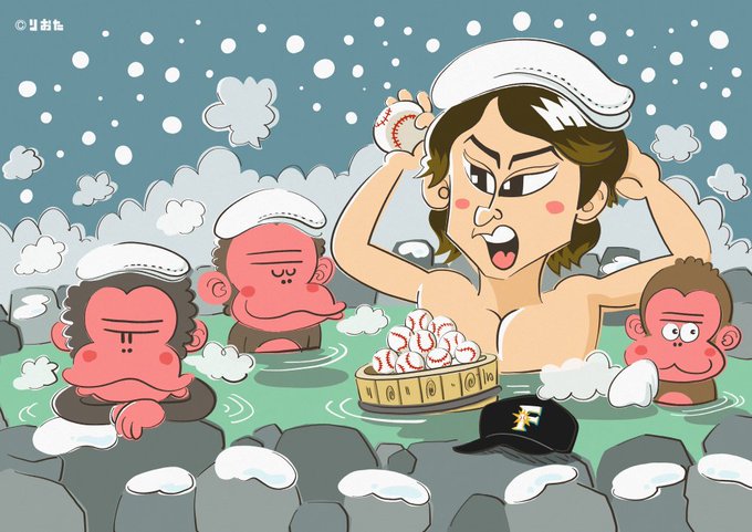 パリーグのtwitterイラスト検索結果 古い順 パリーグのtwitterイラスト検索結果 古い順