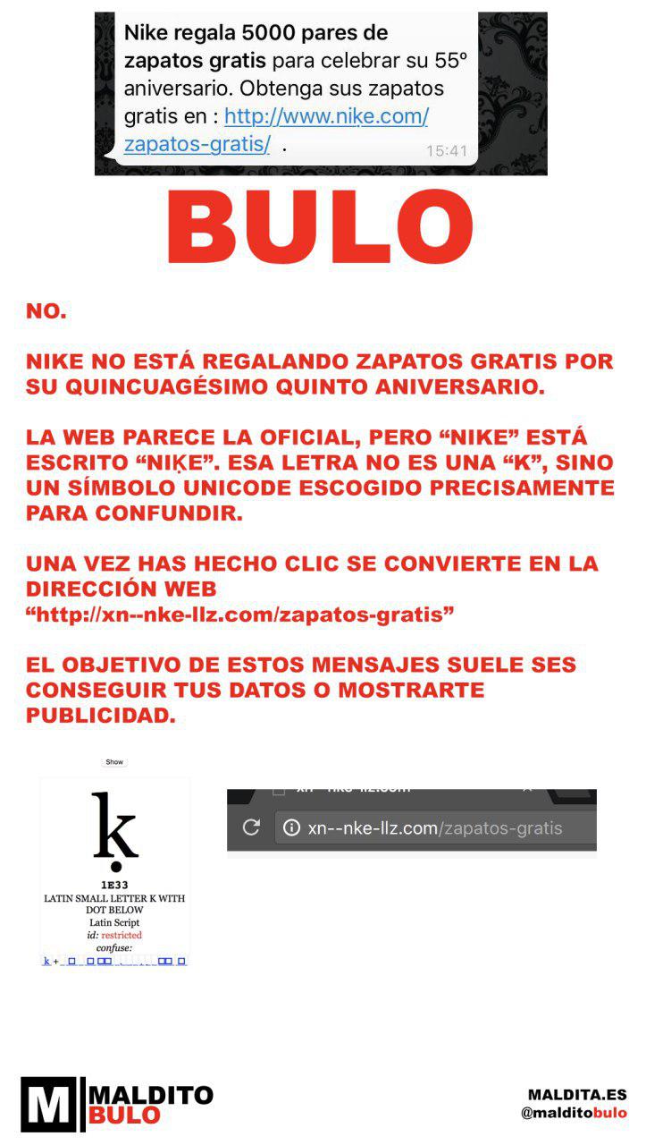 relajarse pesado Hornear MALDITO BULO on Twitter: "No. Nike no está regalando calzado por su 55º  aniversario. Han utilizado un caracter similar a la "K" para confundir en  la dirección de la web. Más bulos