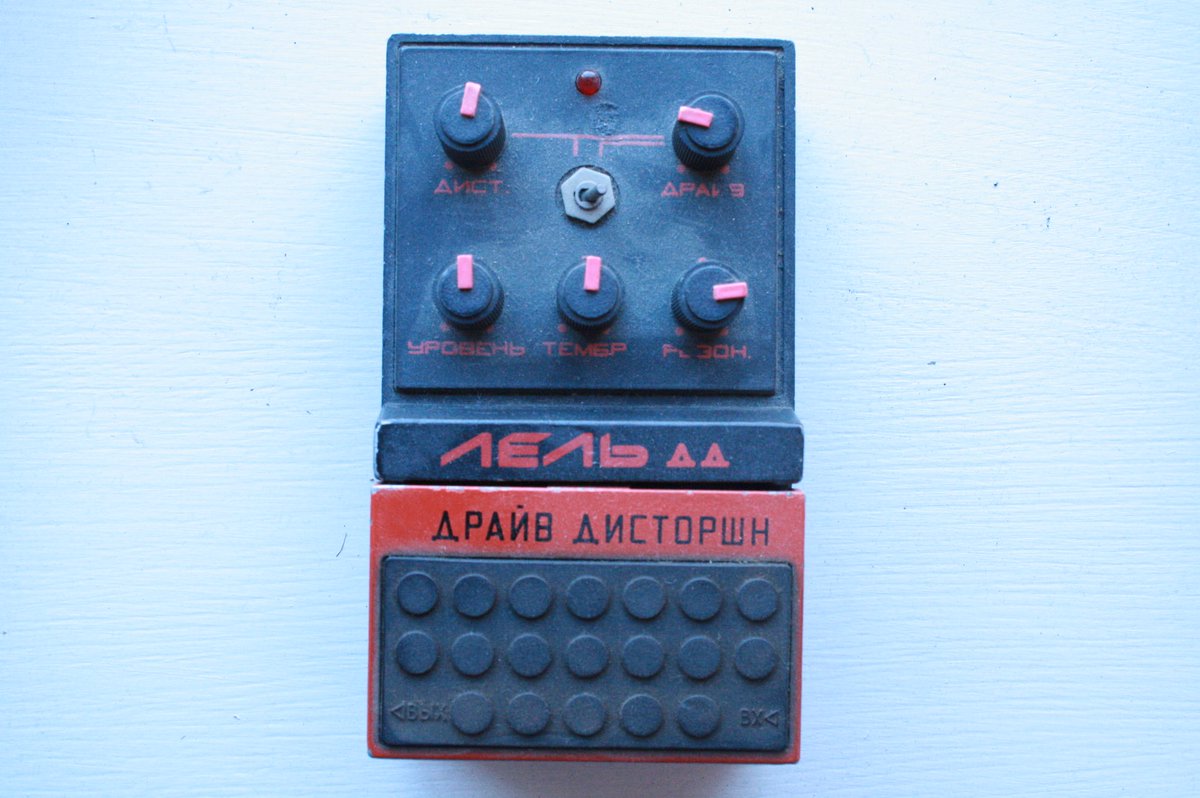 audiohacking's tweet photo. Next meeting and radio show this Sunday (11th) 17.00 @SoundartRadio, will be checking out the golden era of Soviet distortion pedals (probably...) https://t.co/QzwHbTk4P2