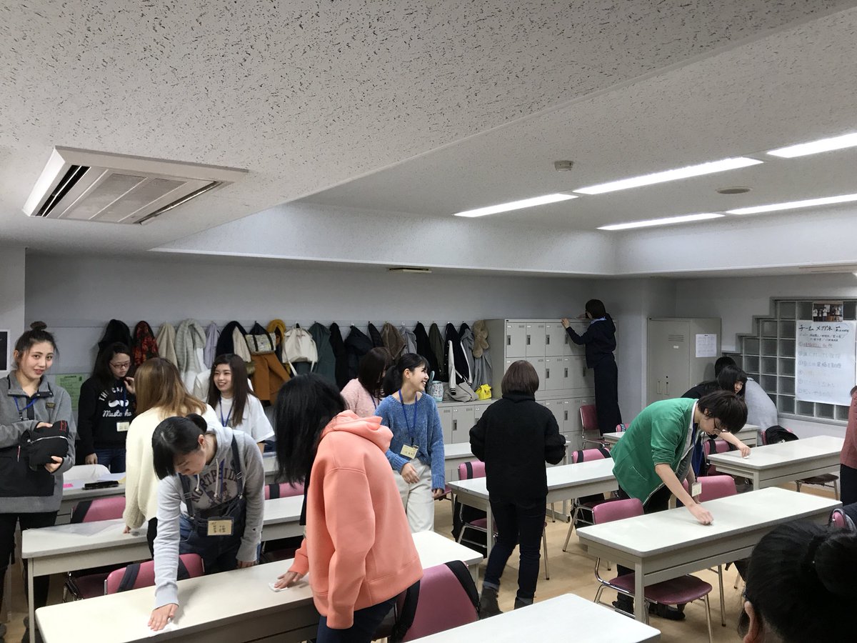 公式 札幌医療秘書福祉専門学校 是澤です 残り卒業生までの登校日も8日となりました なかには クラスで教室の掃除をしているクラスもあるんじゃないでしょうか 今年一年お世話になった教室 皆さん綺麗にしましょーう サツイヒ もう少しで 公式 札幌医療秘書福祉専門学校 是澤です 残り卒業生までの登校日も8日となりました なかには クラスで教室の掃除をしているクラスもあるんじゃないでしょうか 今年一年お世話になった教室 皆さん綺麗にしましょーう サツイヒ もう少しで