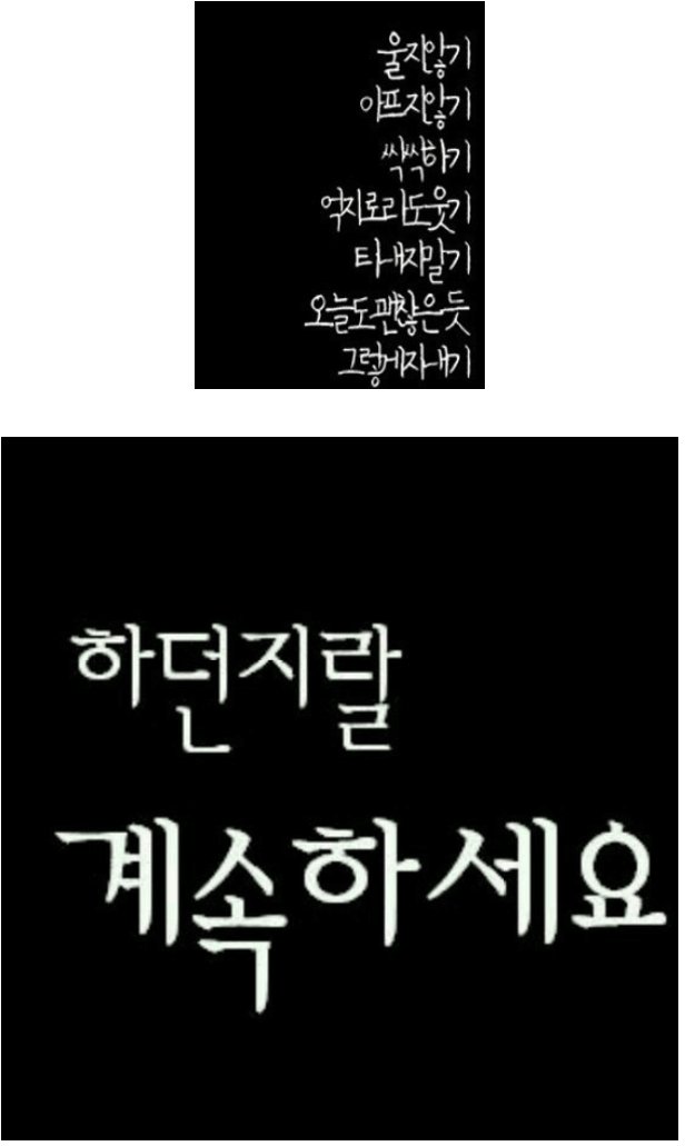 instiz's tweet image. 싸이월드 백업하러 간 사람들 앞에 펼쳐진 흑역사.jpg instiz.net/pt/5025740 (링크 더보기)