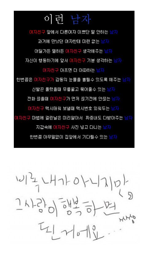 instiz's tweet image. 싸이월드 백업하러 간 사람들 앞에 펼쳐진 흑역사.jpg instiz.net/pt/5025740 (링크 더보기)