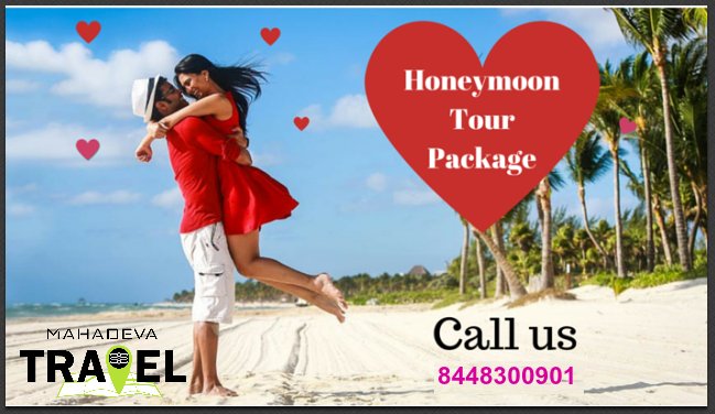 MahadevaTravel's tweet photo. Planning a vacation in #Kerala is a memorable way to celebrate your #Valentine's_Day. You get an opportunity to #celebrate your love far away from the bustling life. 
For More info - https://t.co/dM2jxx9DTt
For Further Query - https://t.co/VT0S8uEsXO 
#Mahadeva_Travel, https://t.co/fD5l5FlJI5