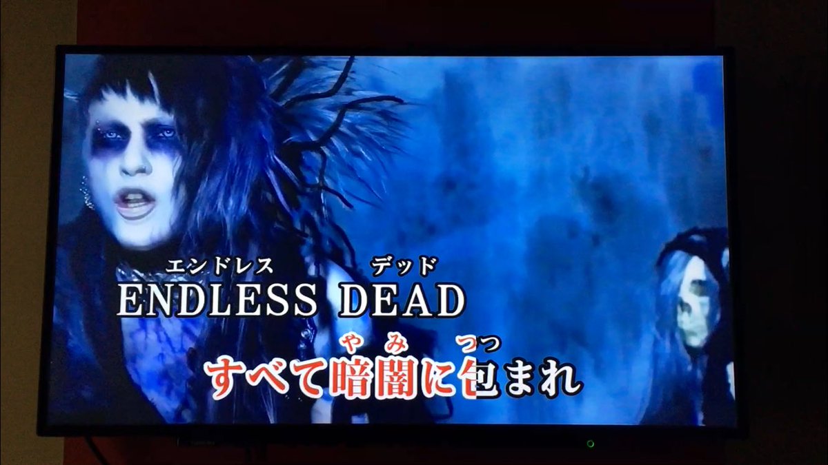 Fampm03's tweet photo. ずっっっっと封印してたから
ひとカラしてきた🎤💀🖤
joysoundにENDLESS DEAD
入ってて興奮(灬ºωº灬)♡
はやく10日になんないかなー
#THESOUNDBEEHD 
#DaISUKEDARKSIDE 
#ENDLESSDEAD https://t.co/WG5djqcVSA