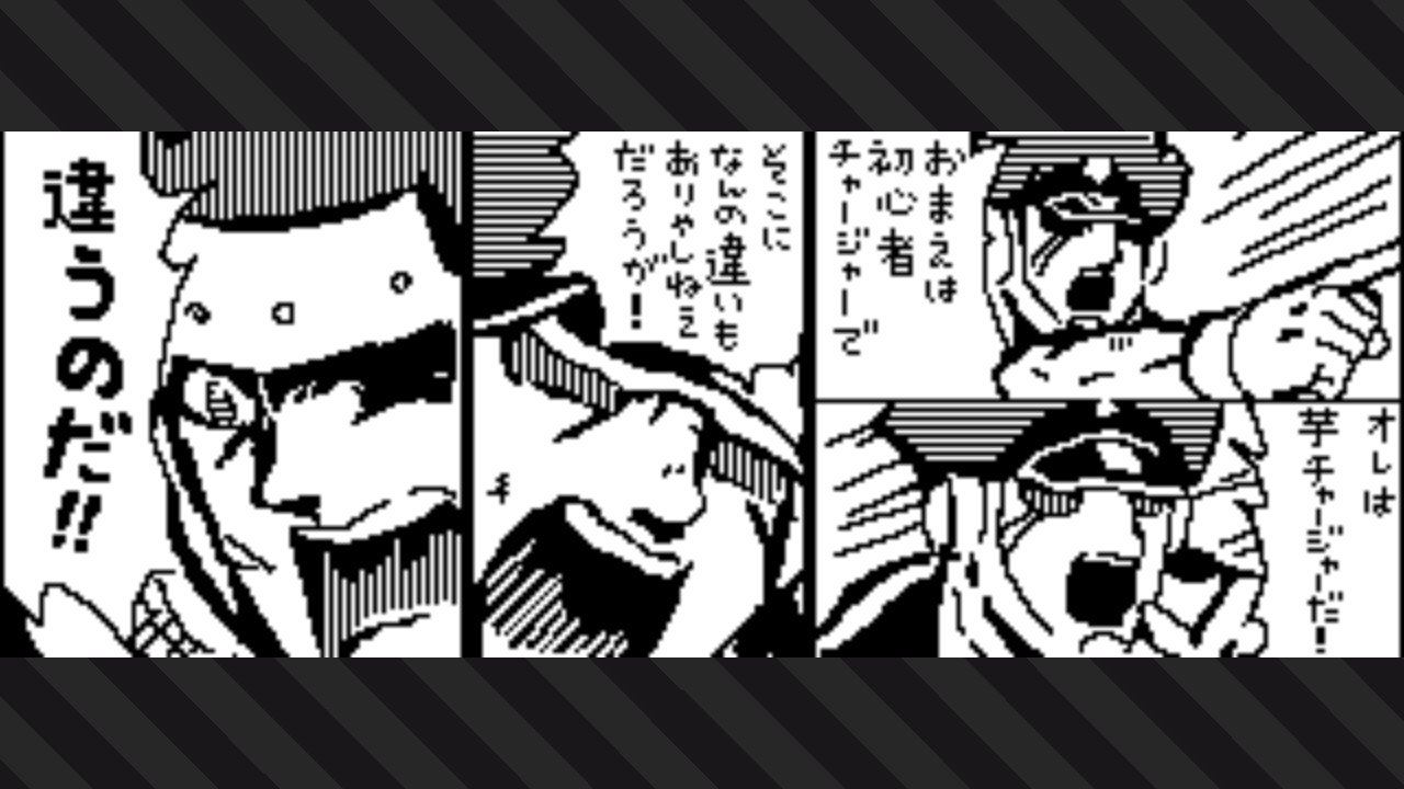 Twitter 上的 Kowal 元ネタは キン肉マンの ザ ニンジャvsカラスマン戦での ブロッケンjr とニンジャのやり取りから 読んでるときは普通に読み進めてたんだけど なんか台詞コラの人気シーンみたくなってるらしいのを割と最近になって知りました カラスマン戦