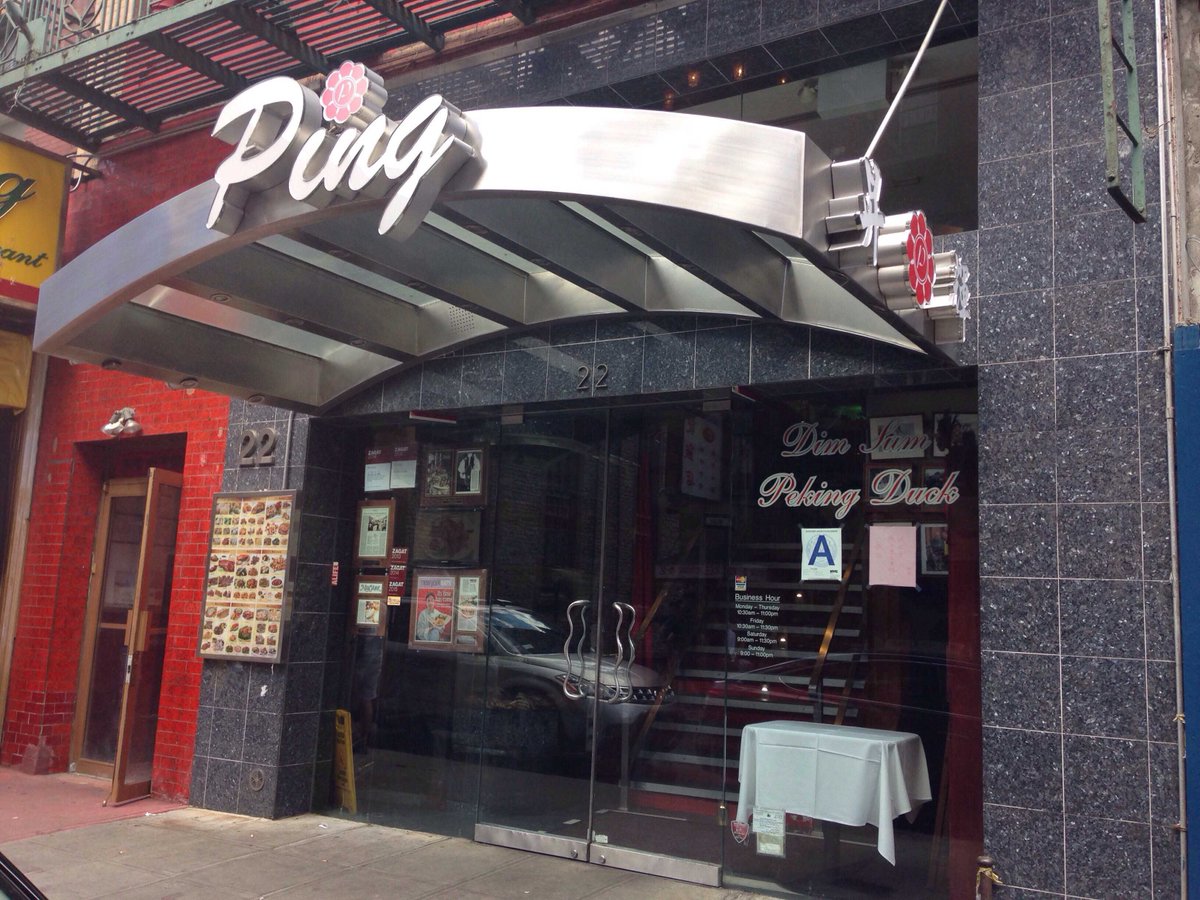 mocanyc's tweet photo. Happy Wednesday! Here's a #LunarEats. If you're wandering Chinatown NYC, craving Cantonese cuisine, check out Ping's Seafood located at 22 Mott Street, New York, NY. They have steamed fish! https://t.co/HiC5xXmUrR You can always stop by MOCA for tips on local eats. #MOCAFEST2018 https://t.co/v1i61mjGRB