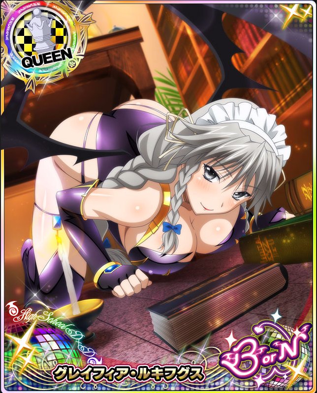 ハイスクールdd画像館 Twitterissa 黒小悪魔 グレイフィア Hdd Social Marv ハイスクールdxd T Co 1t8gmnprni ハイスクールdd画像館 Twitterissa 黒小悪魔 グレイフィア Hdd Social Marv ハイスクールdxd T Co 1t8gmnprni