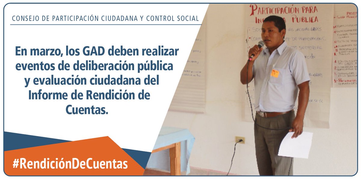 Recordamos a los GADs que en marzo deben realizar el evento de deliberación pública de #RendicionDeCuentas2017