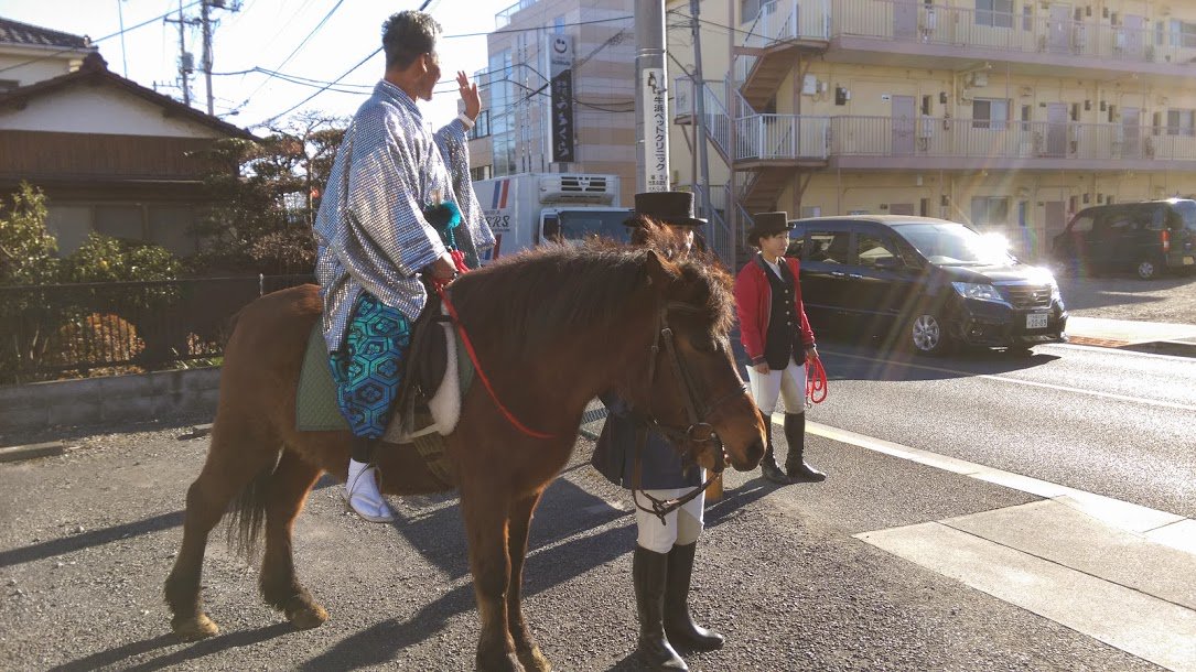 馬と遊ぶ Farm Resort Onjuku 今年の成人式は東村山市の成人式に出張してきました 昨年は中央区 一昨年は桶川市 来年の成人式に馬で 登場したい方はお早めにご相談ください 馬と遊ぶ Farm Resort Onjuku 今年の成人式は東村山市の成人式に出張してきました 昨年は中央区 一昨年は桶川市 来年の成人式に馬で 登場したい方はお早めにご相談ください